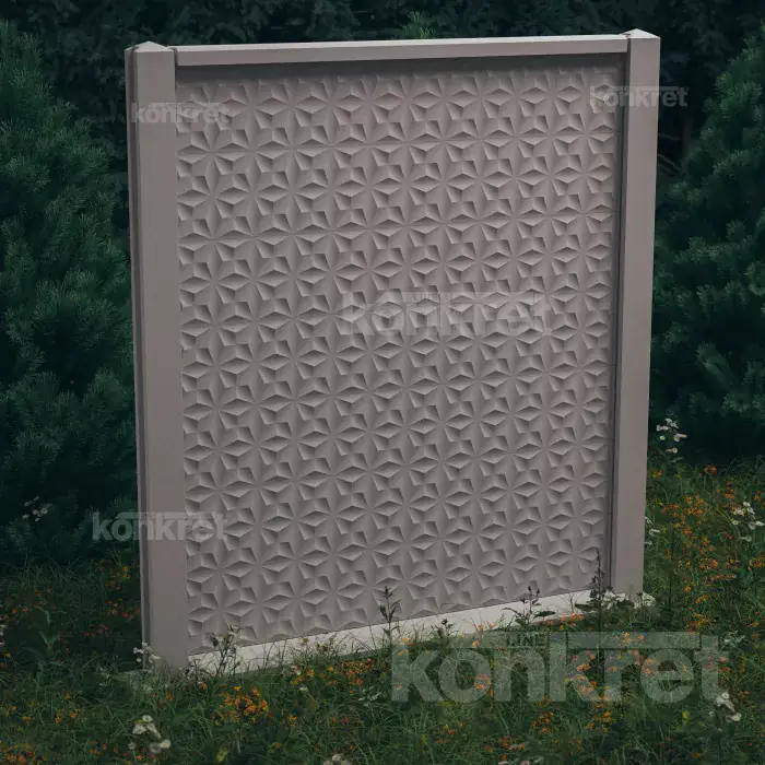 Betonový plot Flower (KM200), výška 210 cm, šedá (standardní)